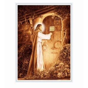 THE REVELATION OF JESUS CHRIST ART PRINT ON PAPER | FRAMED